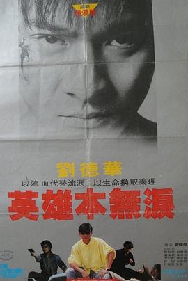 林晚